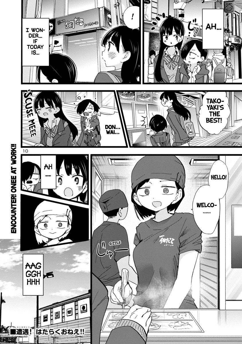 Page 11 of Chapter 76
