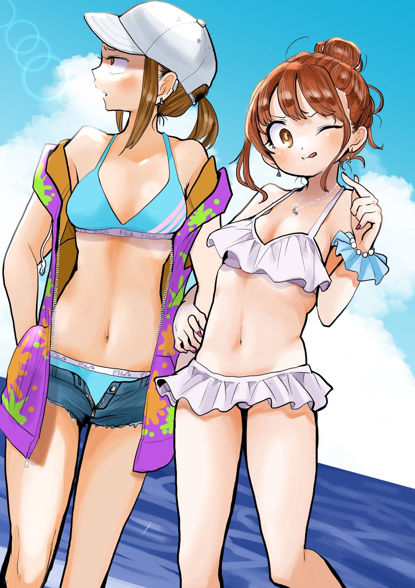 Page 1 of Chapter 76.1