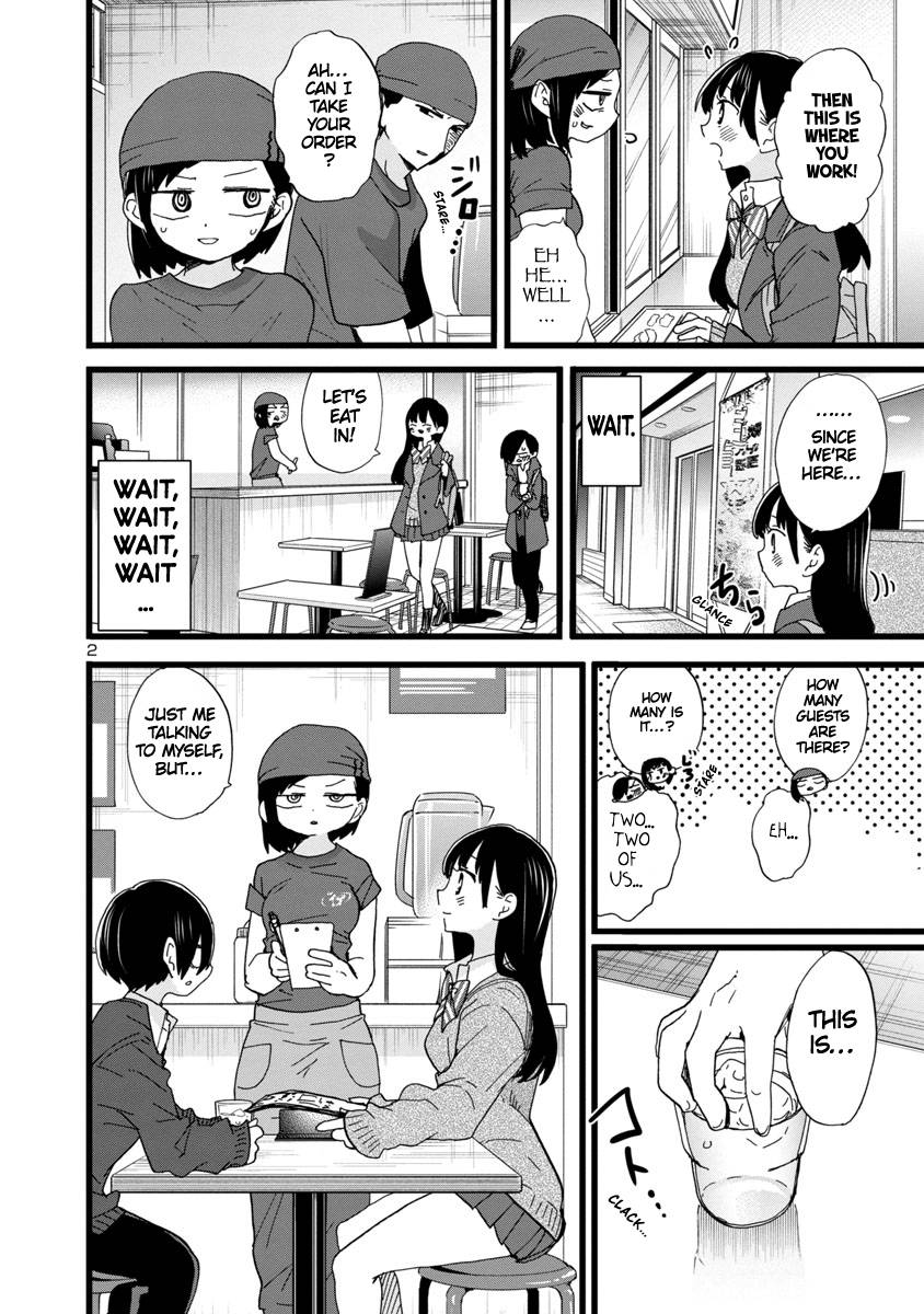 Page 3 of Chapter 77