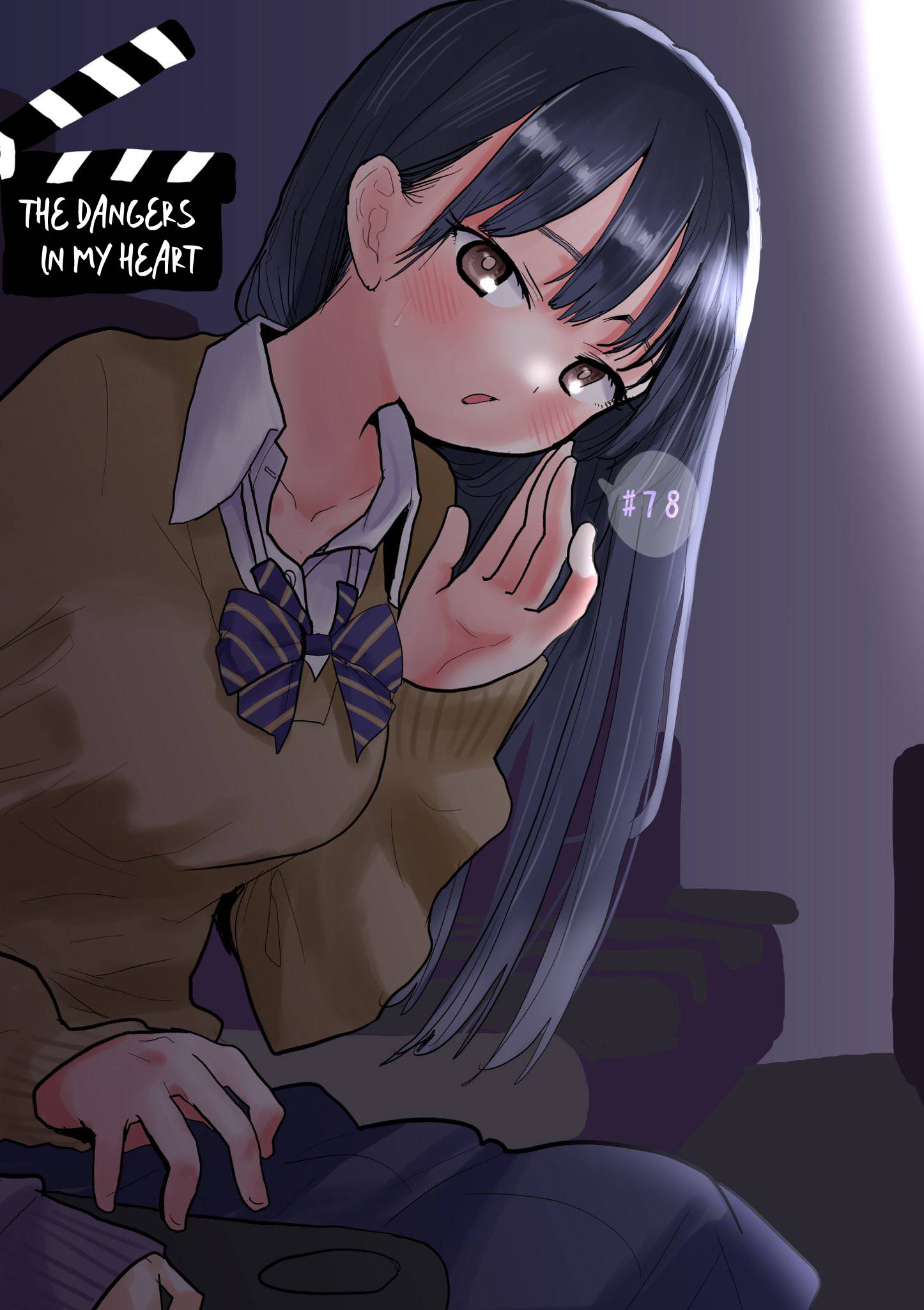 Page 1 of Chapter 78