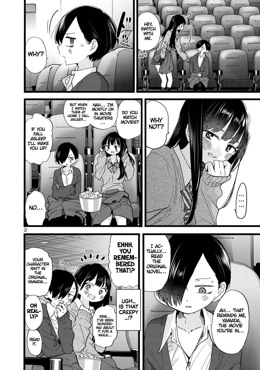Page 3 of Chapter 78