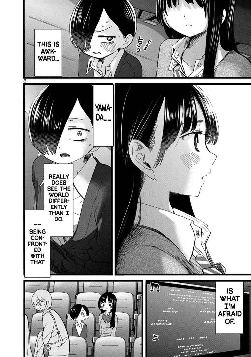 Page 9 of Chapter 78