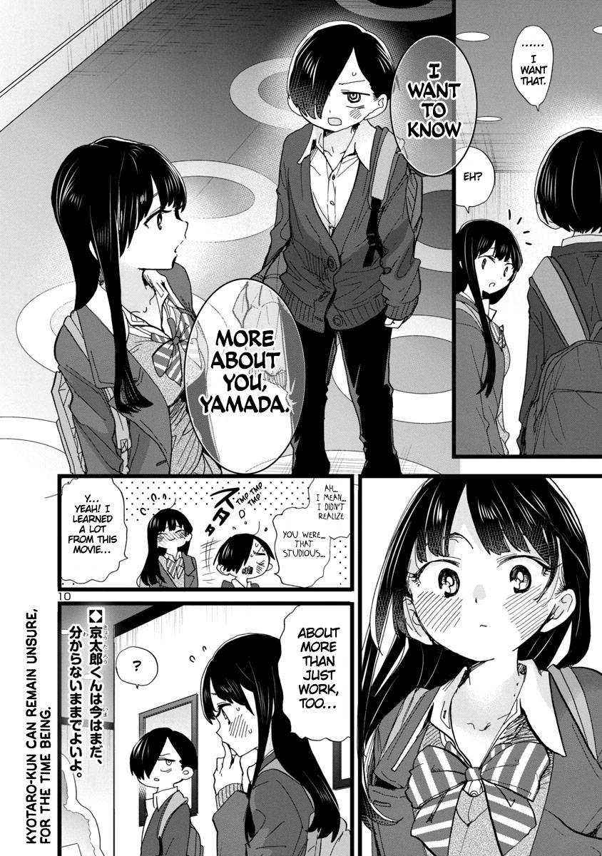 Page 11 of Chapter 78
