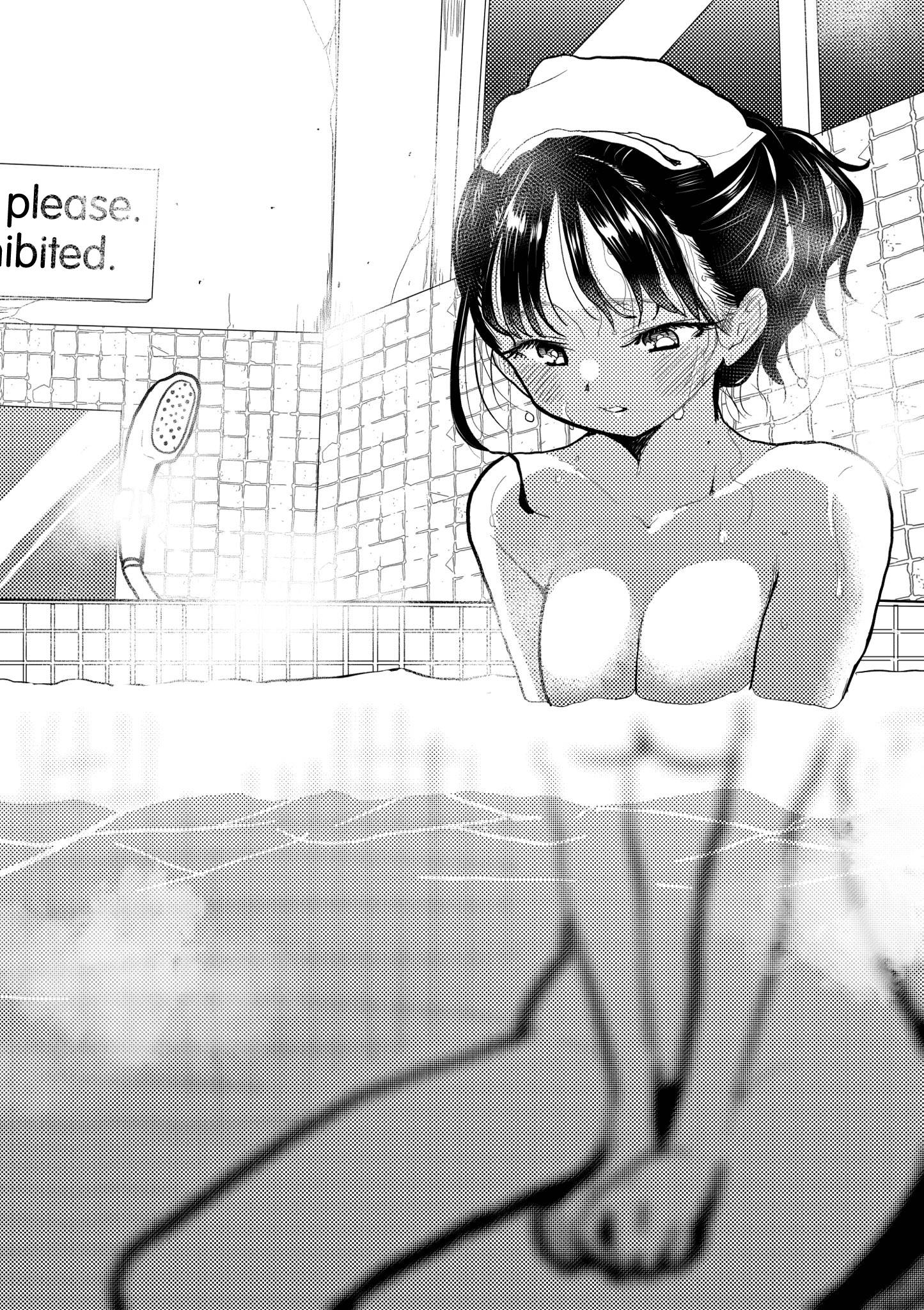 Page 3 of Chapter 78.1
