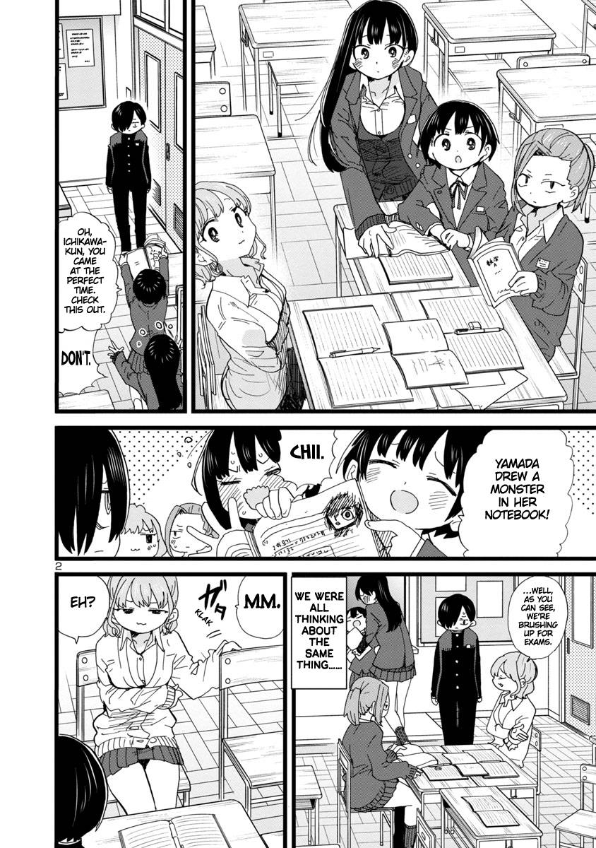 Page 3 of Chapter 79