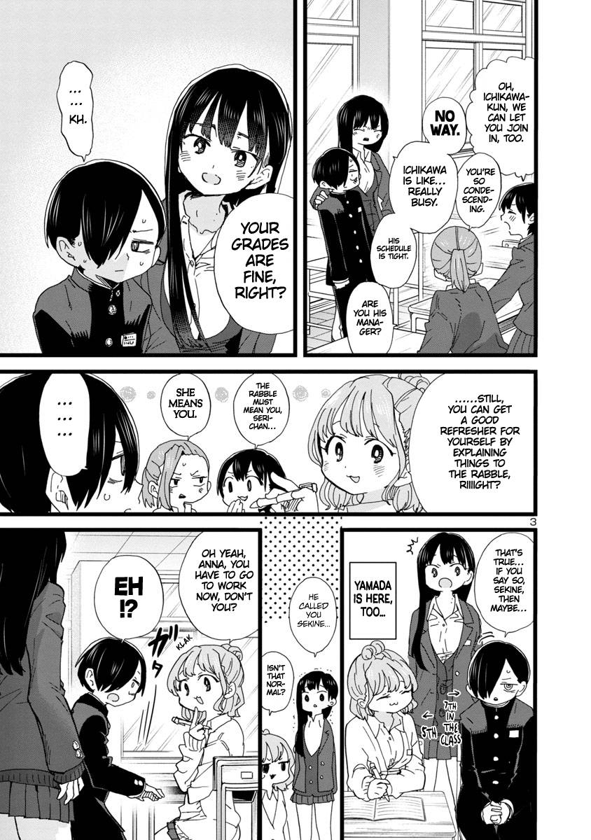 Page 4 of Chapter 79