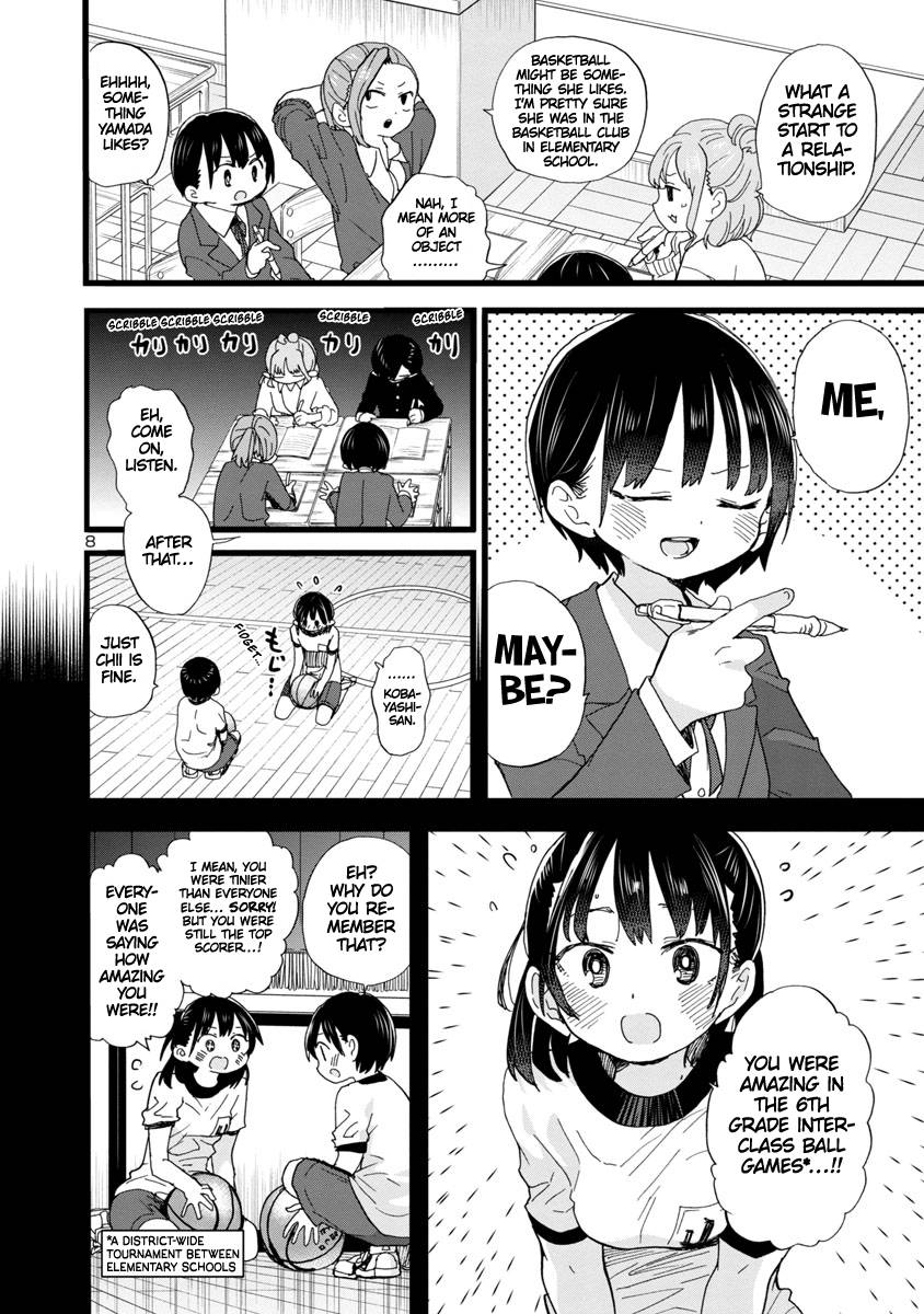 Page 9 of Chapter 79