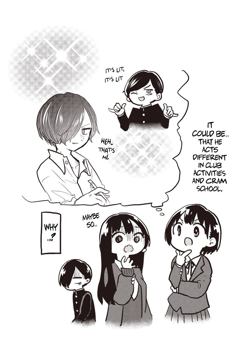 Page 12 of Chapter 79
