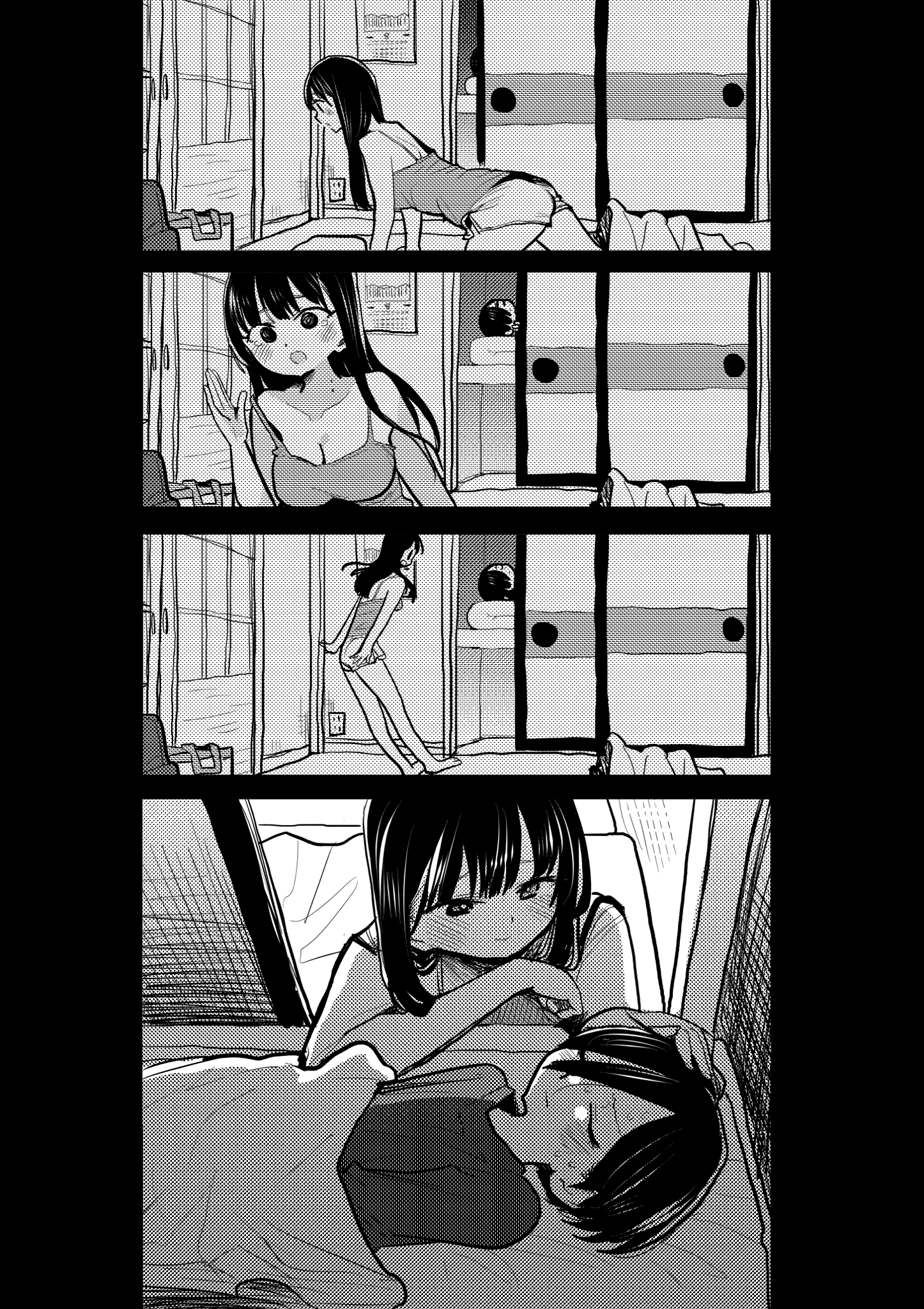 Page 2 of Chapter 79.2
