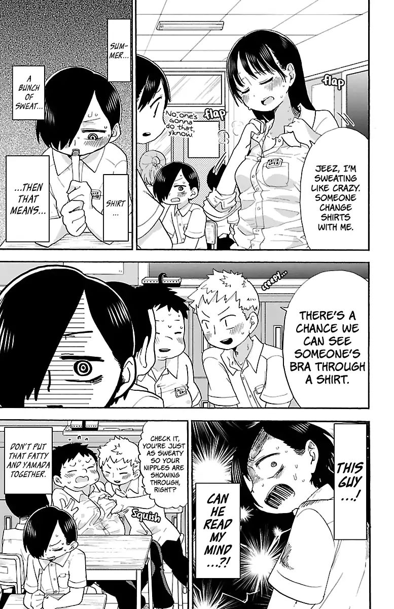 Page 4 of Chapter 8
