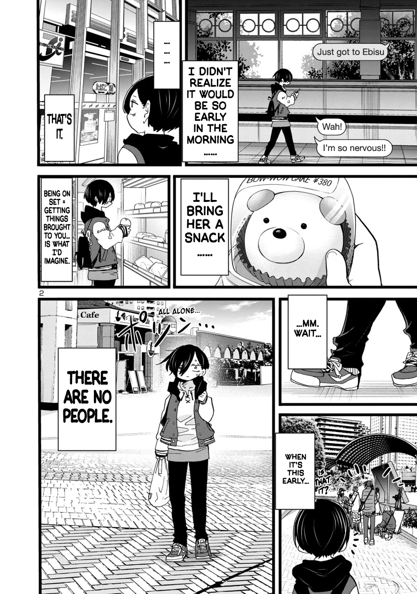 Page 3 of Chapter 80