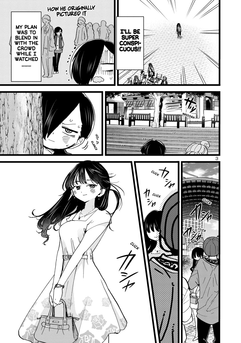 Page 4 of Chapter 80
