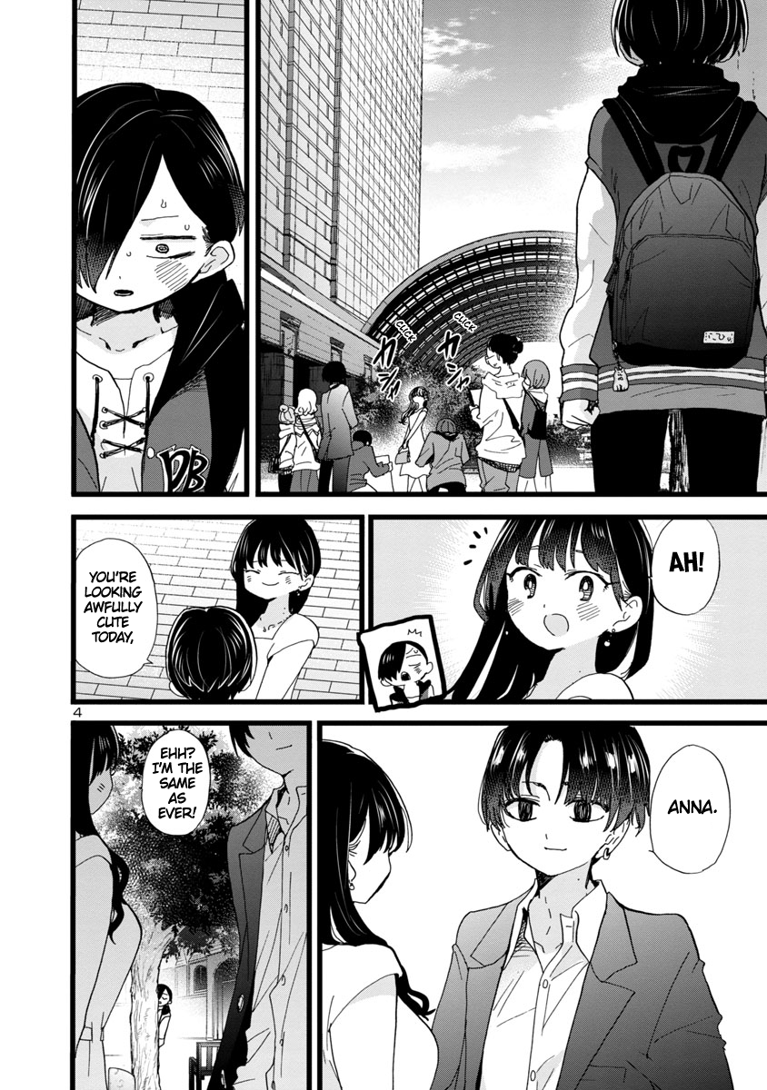 Page 5 of Chapter 80