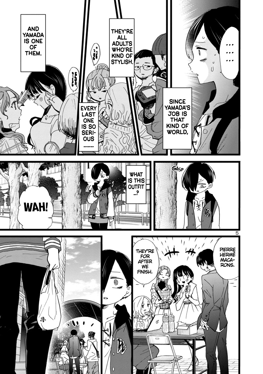 Page 6 of Chapter 80