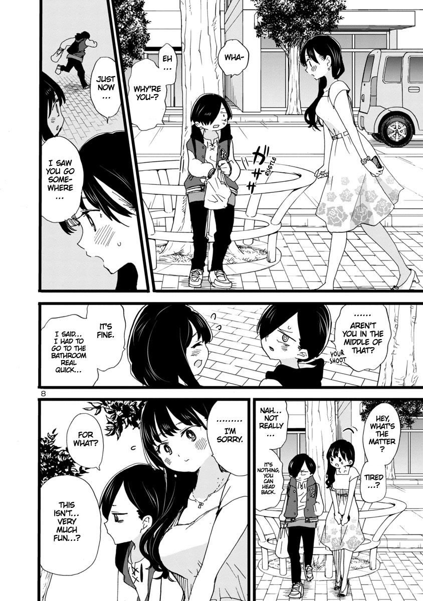 Page 9 of Chapter 80