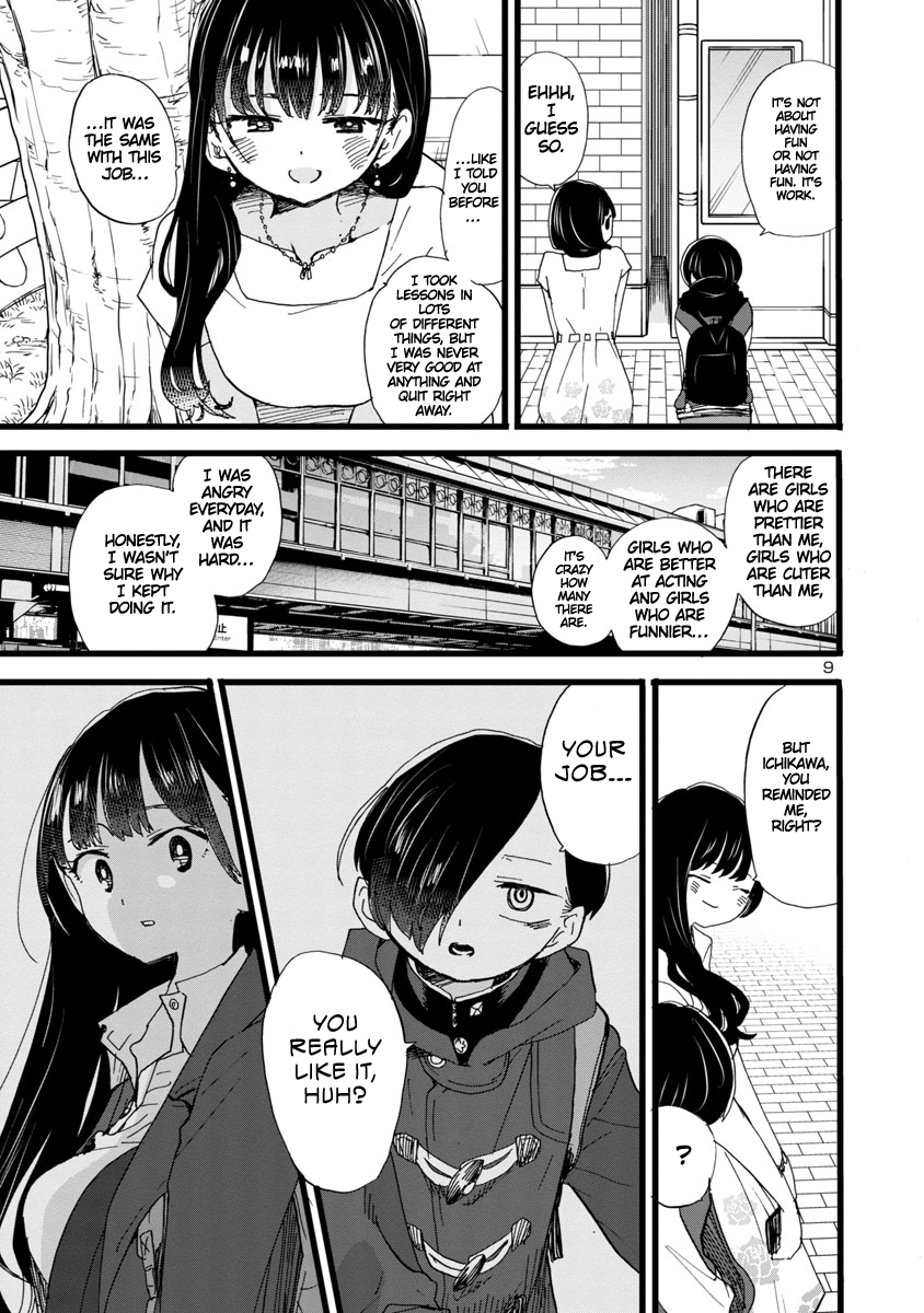 Page 10 of Chapter 80