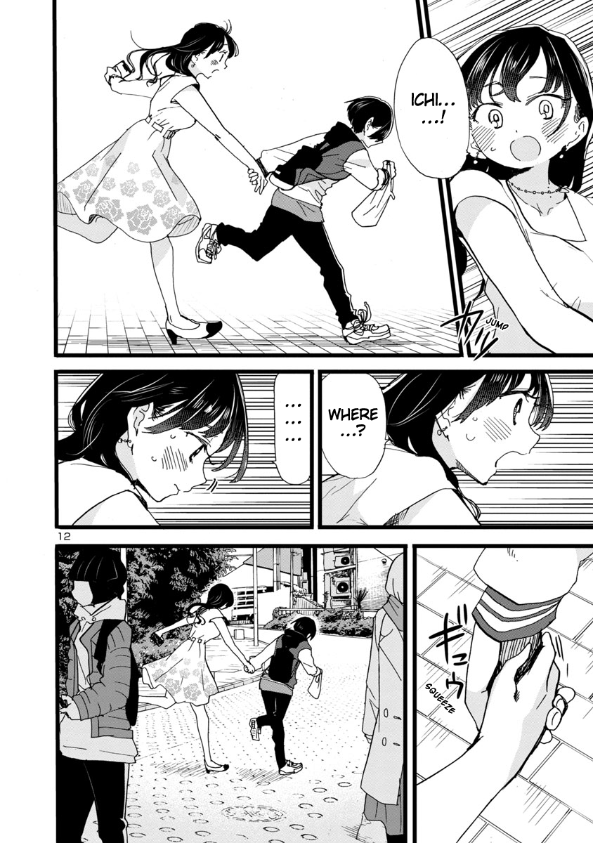 Page 13 of Chapter 80