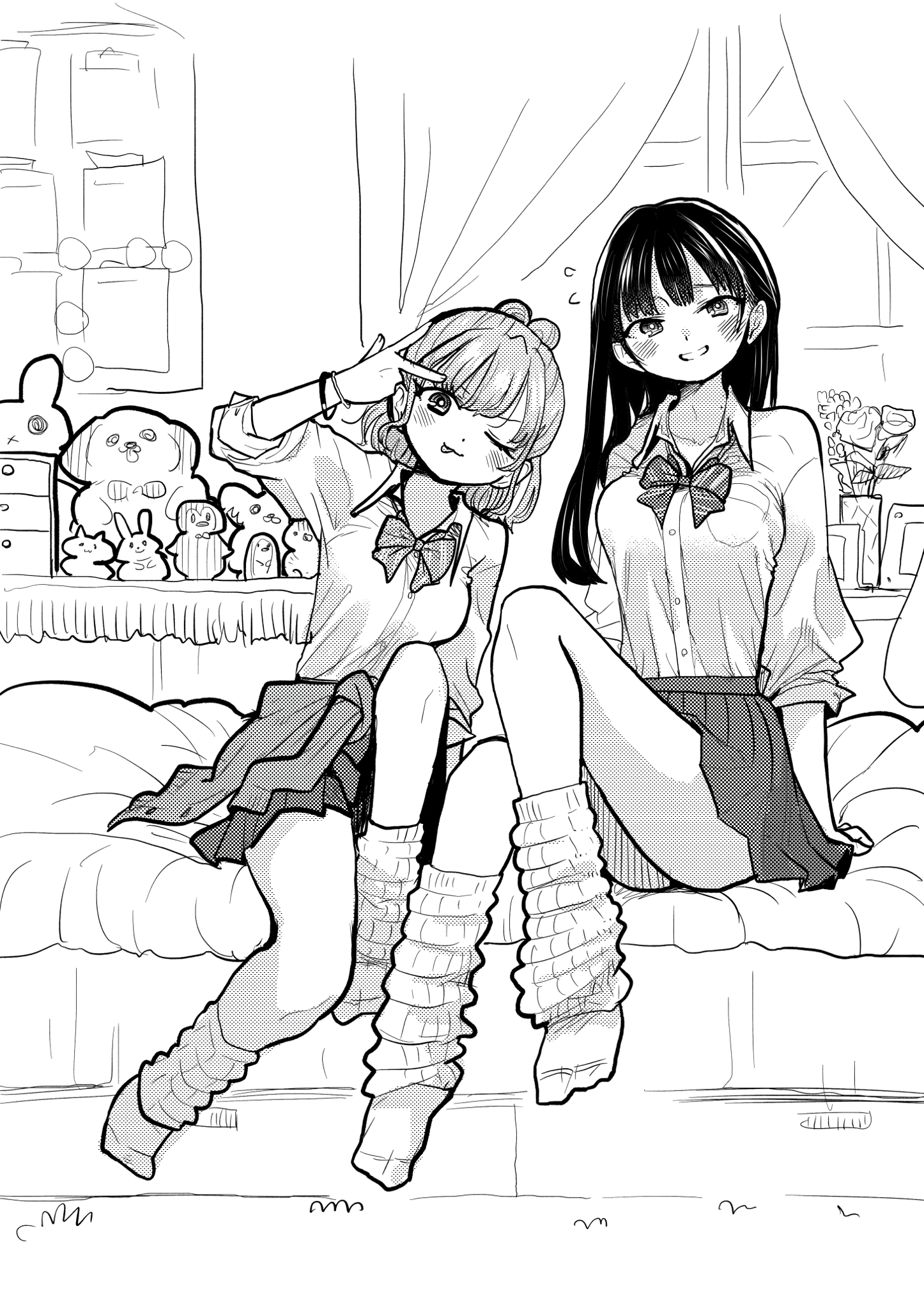 Page 3 of Chapter 81.1