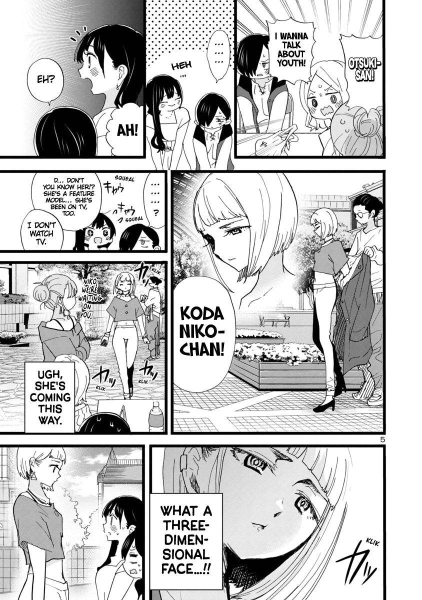 Page 6 of Chapter 81