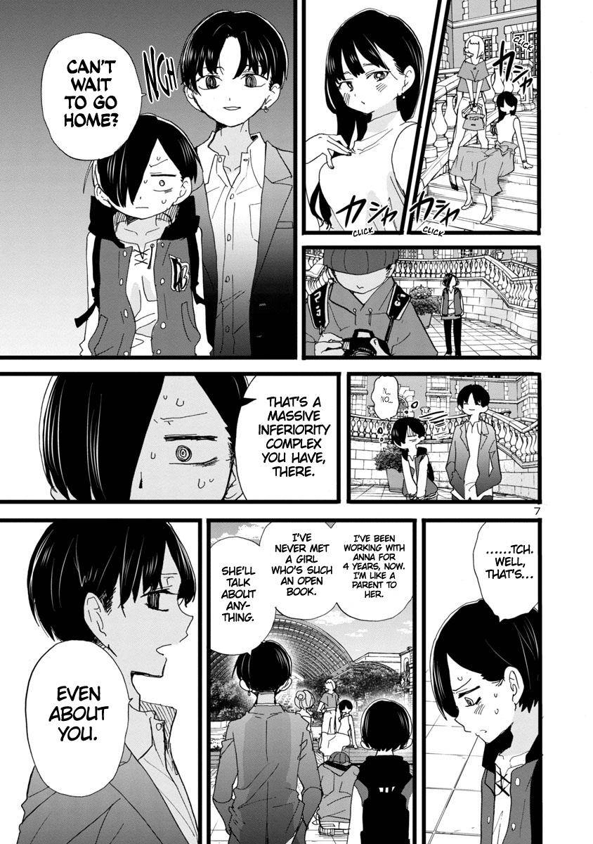 Page 8 of Chapter 81