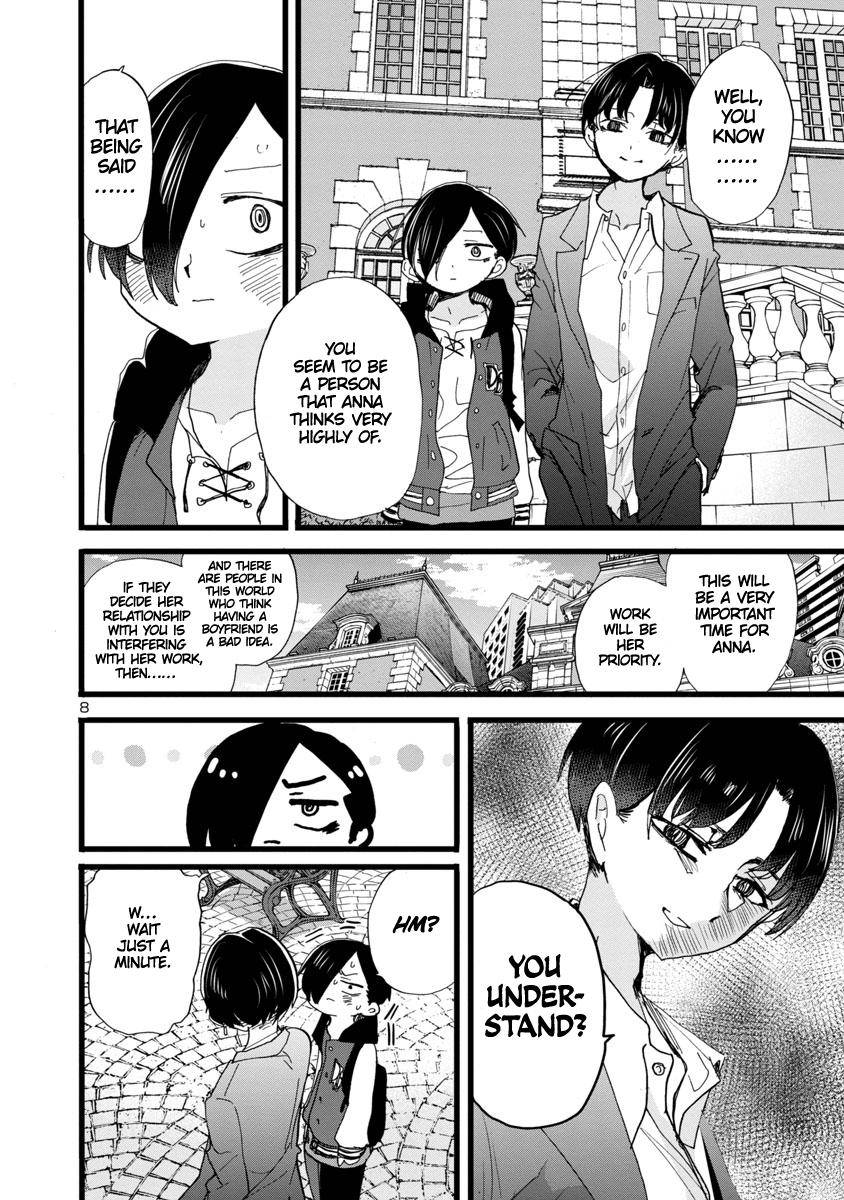 Page 9 of Chapter 81