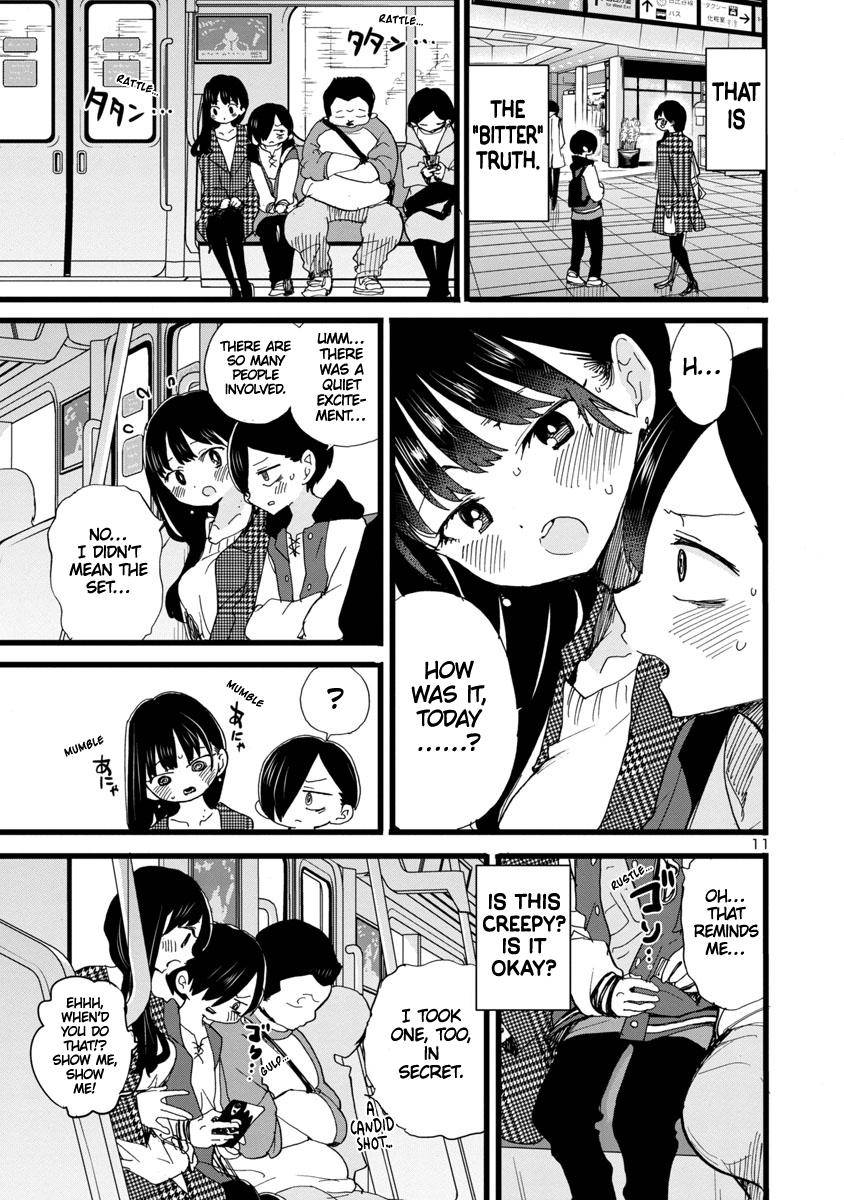 Page 12 of Chapter 81