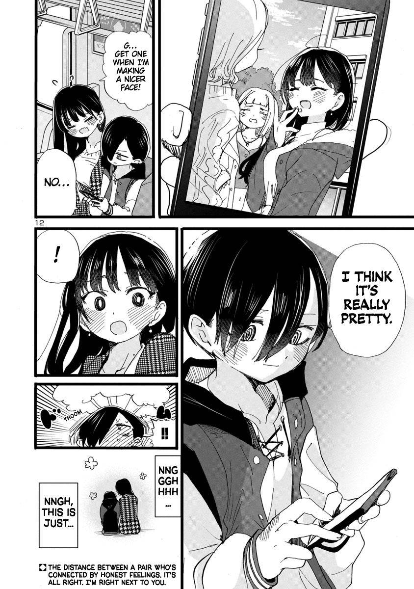 Page 13 of Chapter 81