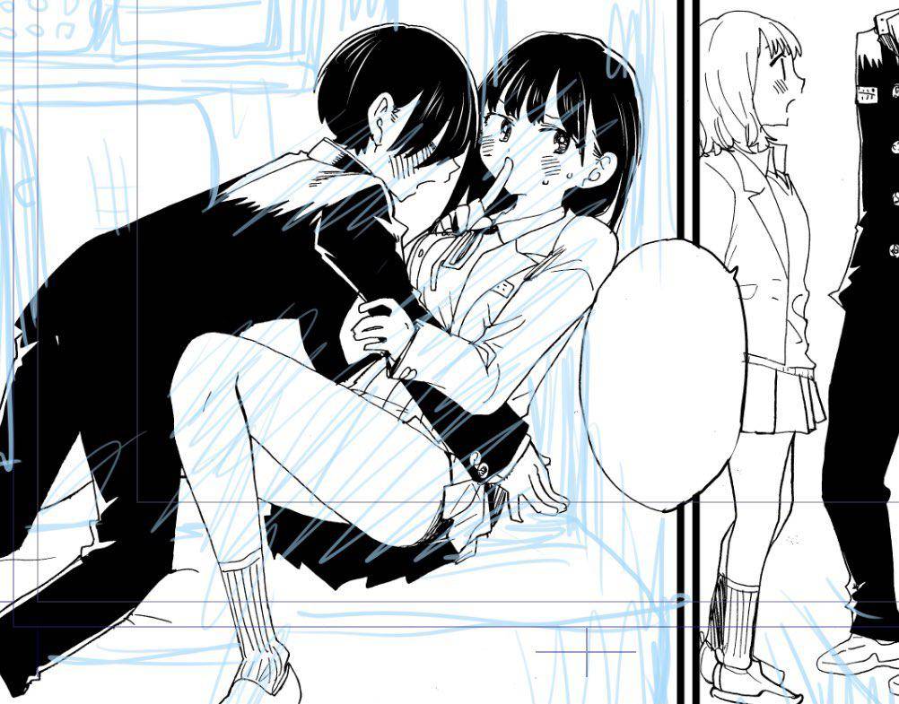 Page 16 of Chapter 81