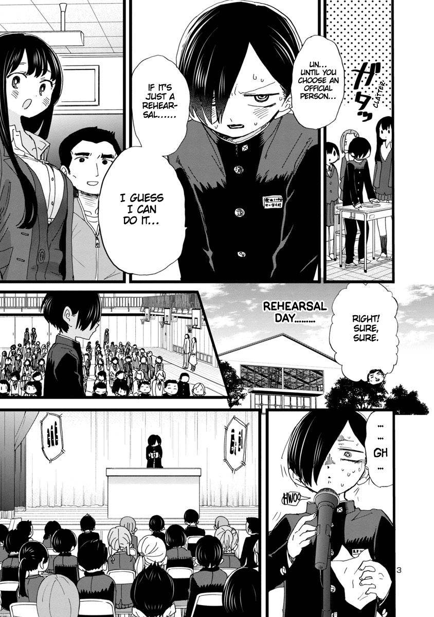 Page 4 of Chapter 82