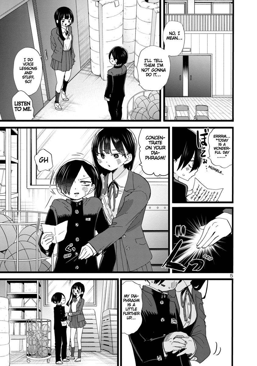 Page 6 of Chapter 82