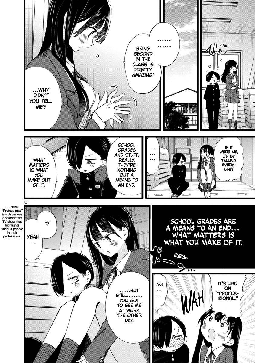 Page 7 of Chapter 82