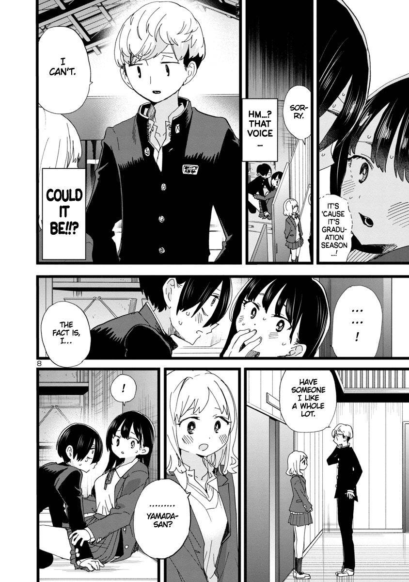 Page 9 of Chapter 82