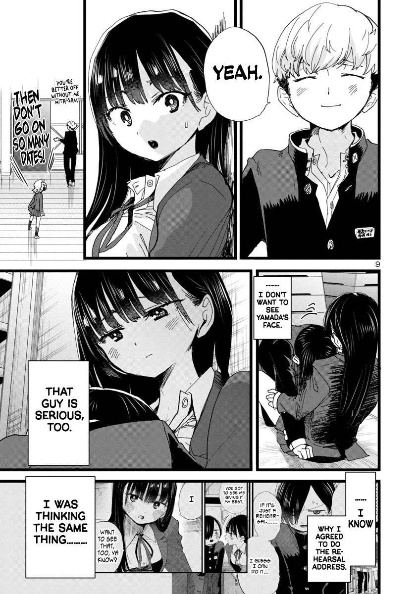Page 10 of Chapter 82