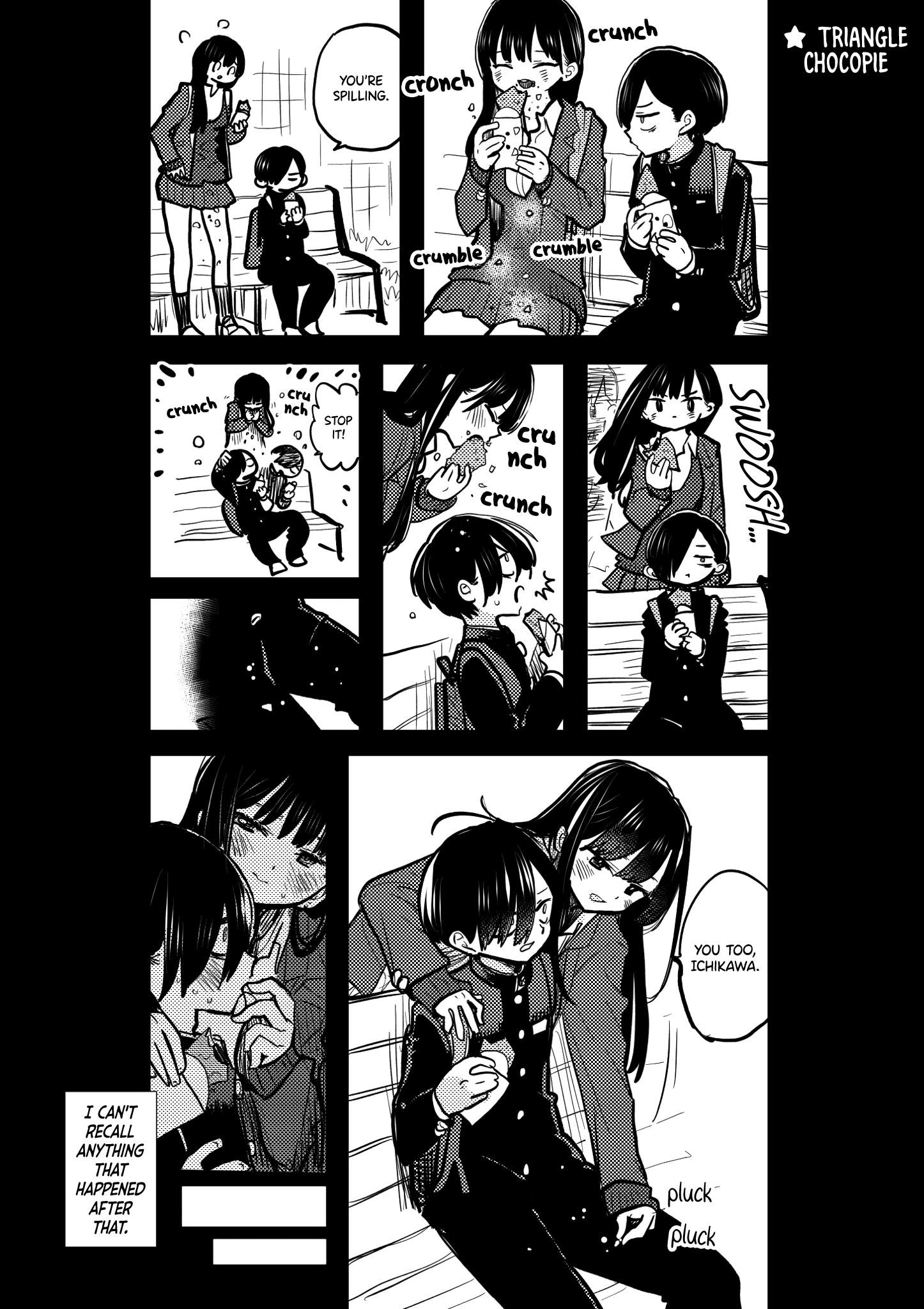 Page 1 of Chapter 82.1
