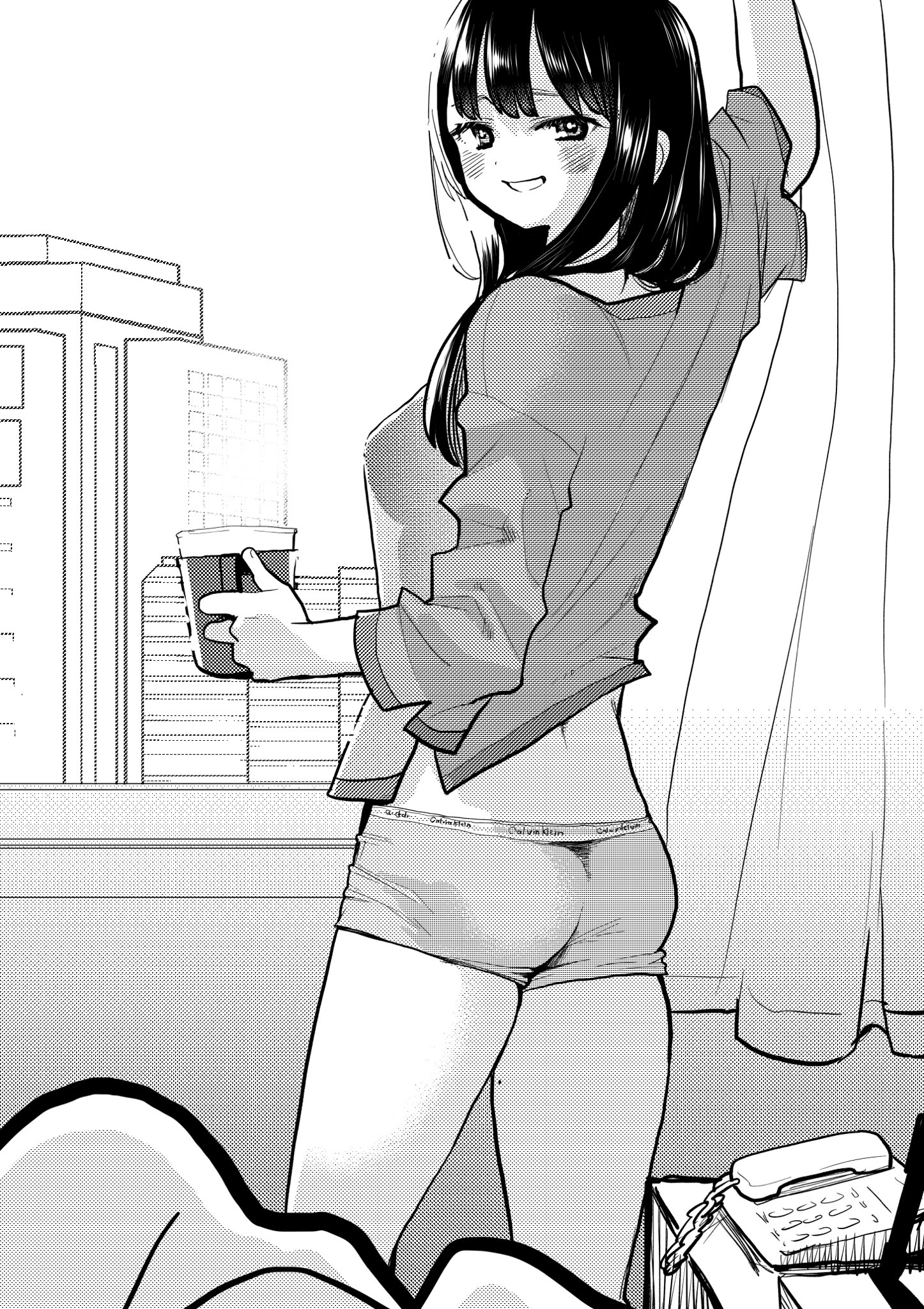 Page 2 of Chapter 83.1
