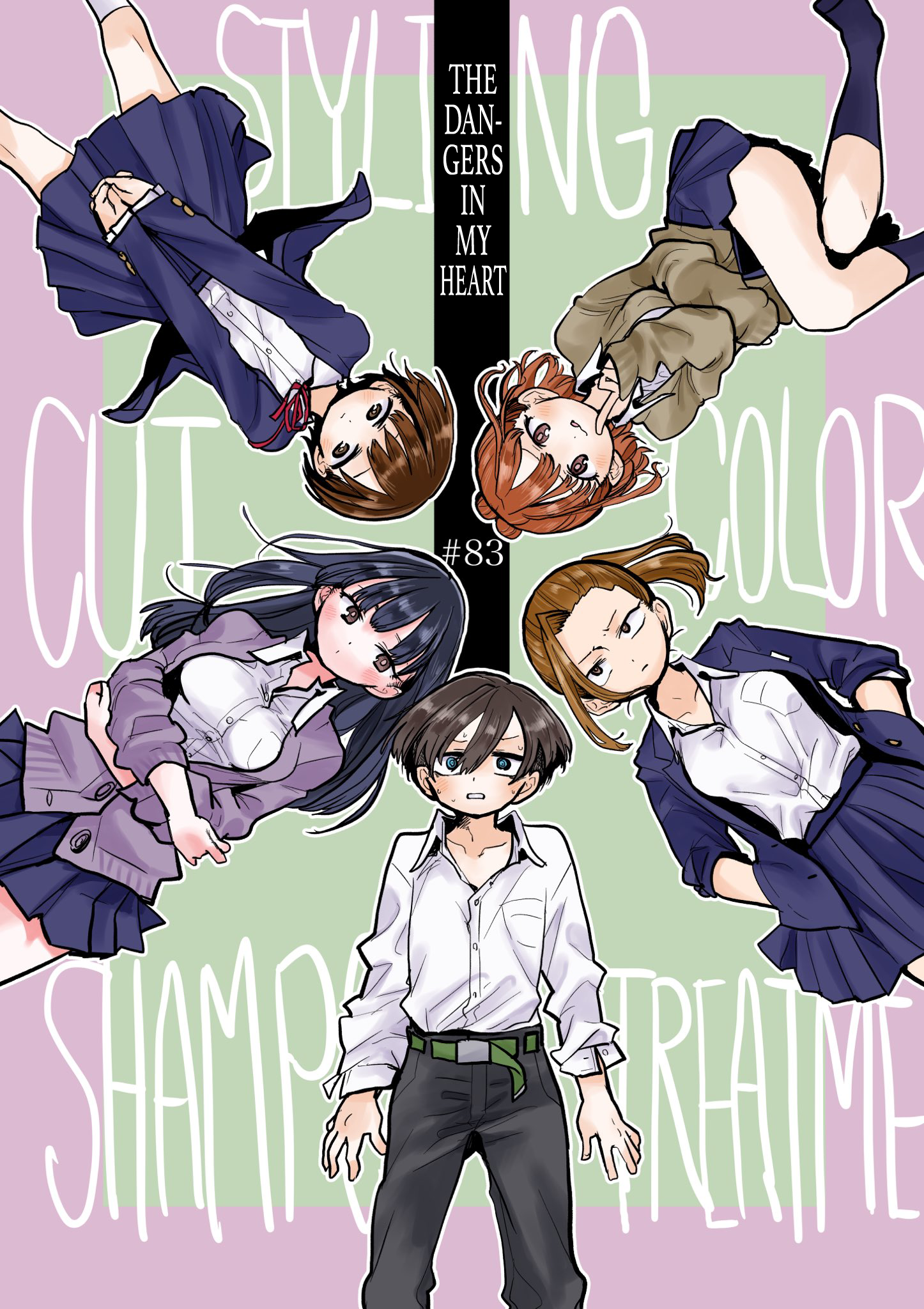 Page 1 of Chapter 83