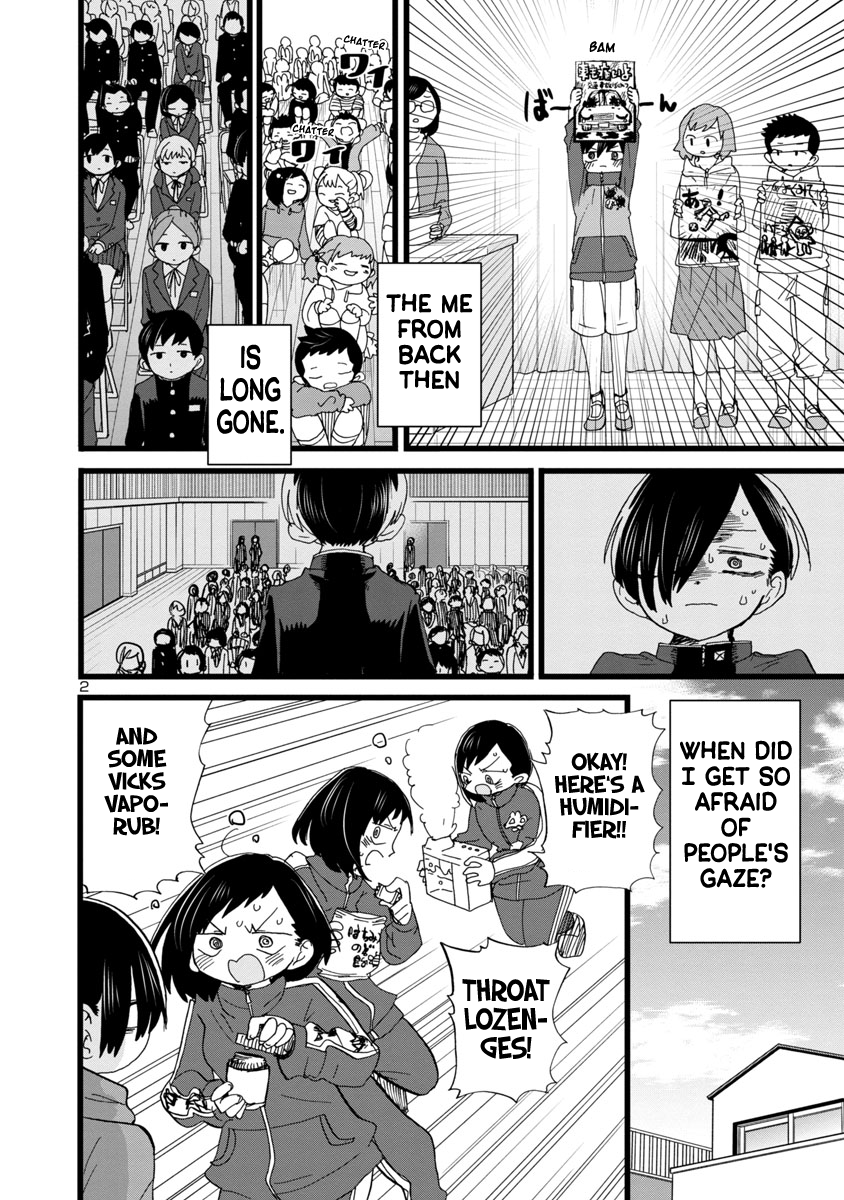 Page 3 of Chapter 83