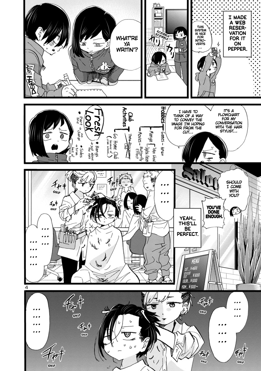 Page 5 of Chapter 83