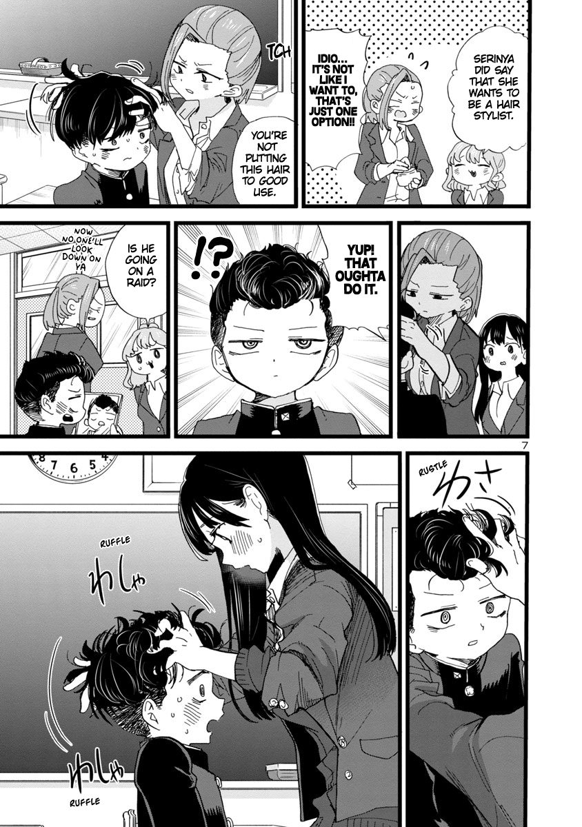 Page 8 of Chapter 83