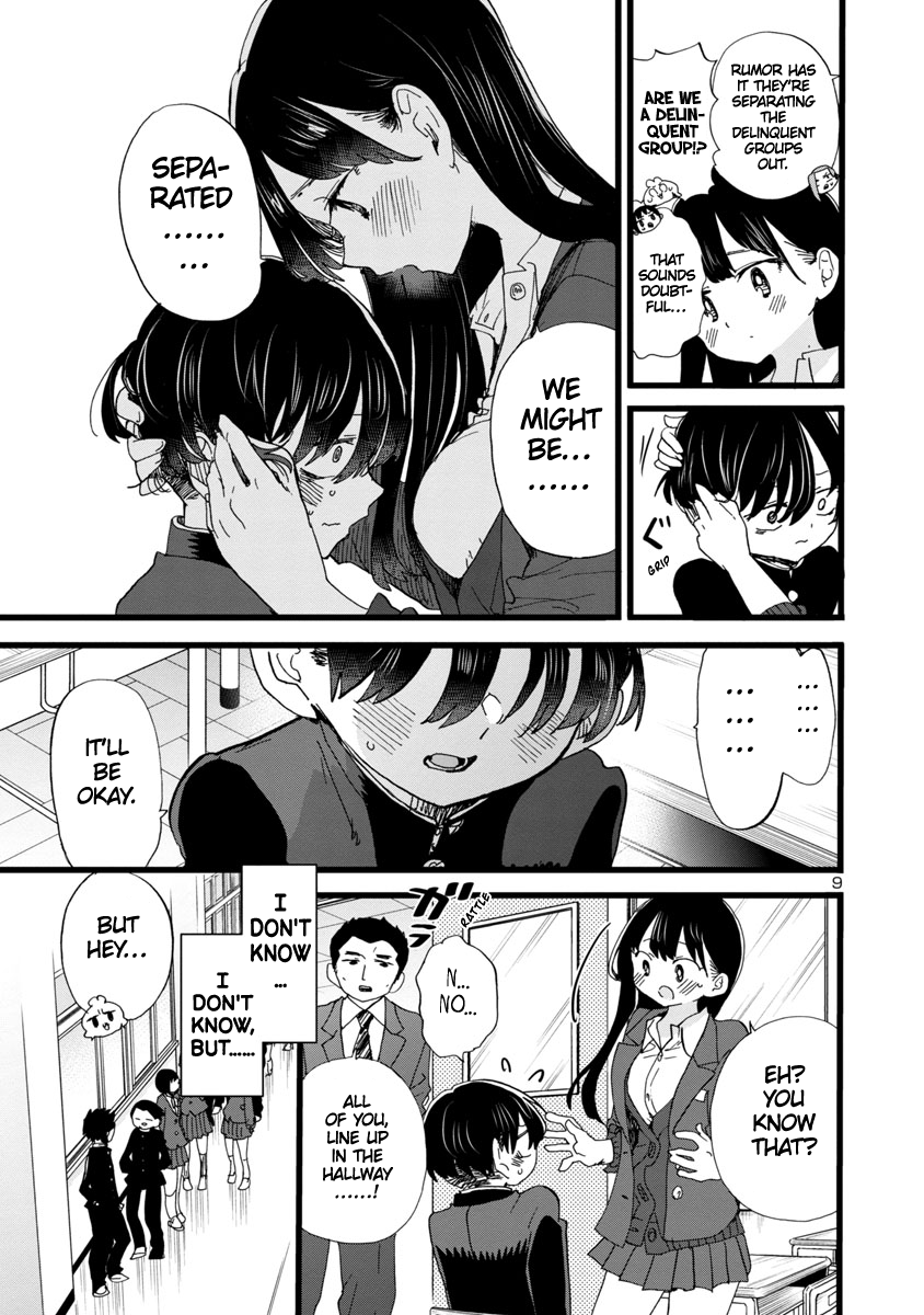 Page 10 of Chapter 83