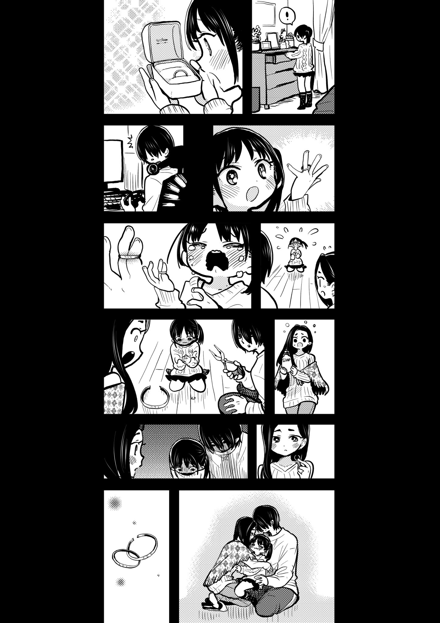 Page 1 of Chapter 84.1