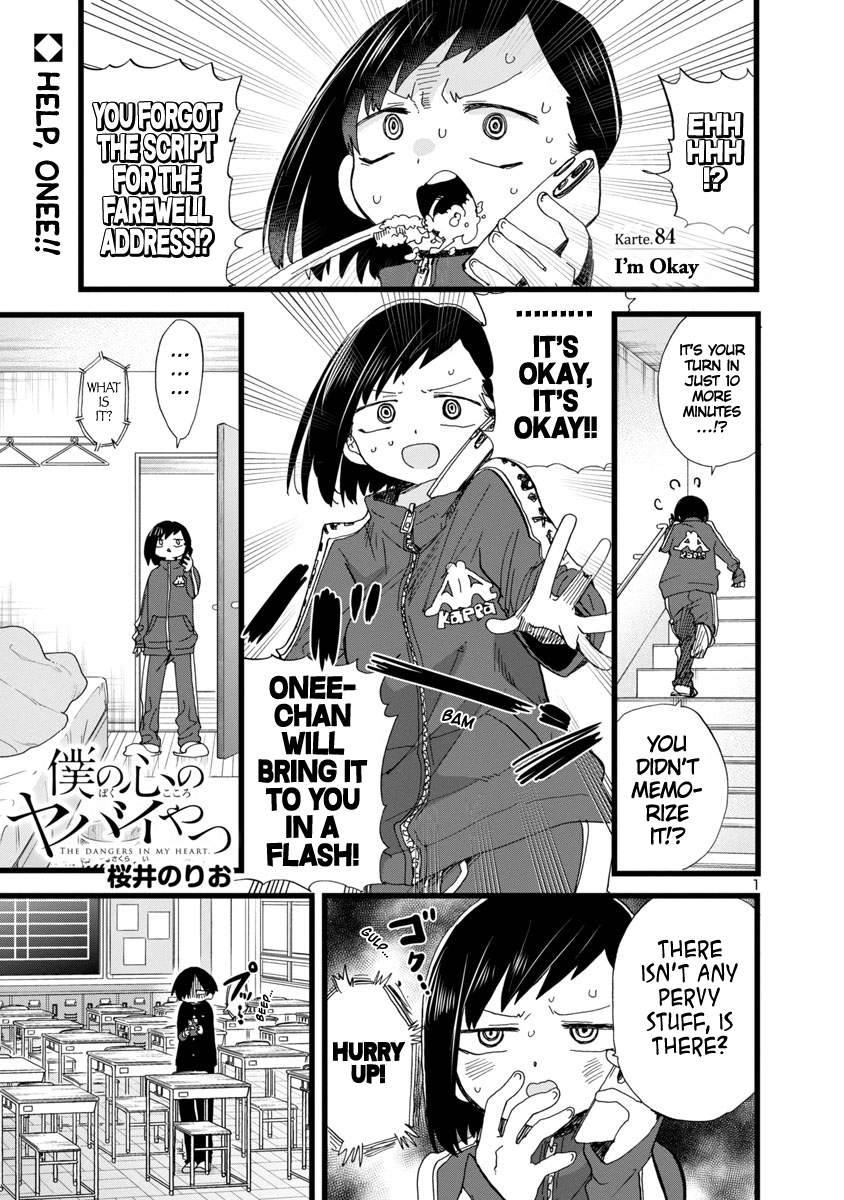 Page 2 of Chapter 84