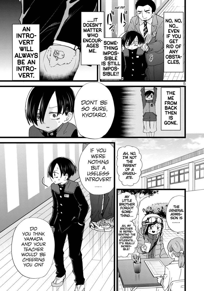 Page 6 of Chapter 84