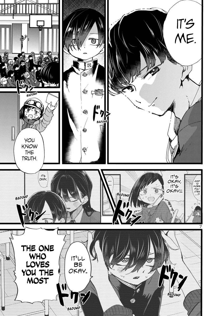 Page 8 of Chapter 84