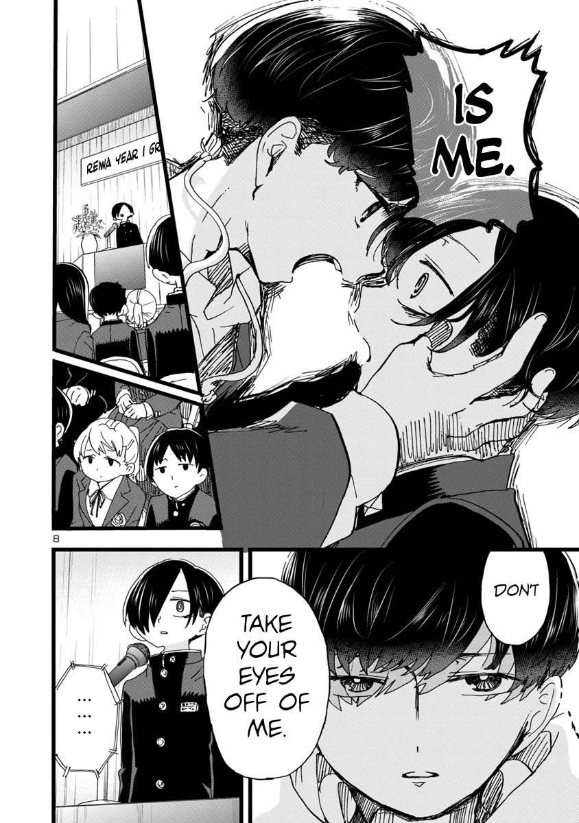 Page 9 of Chapter 84