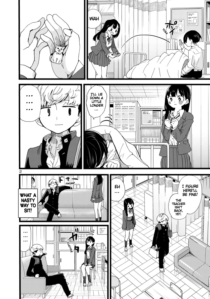 Page 3 of Chapter 85