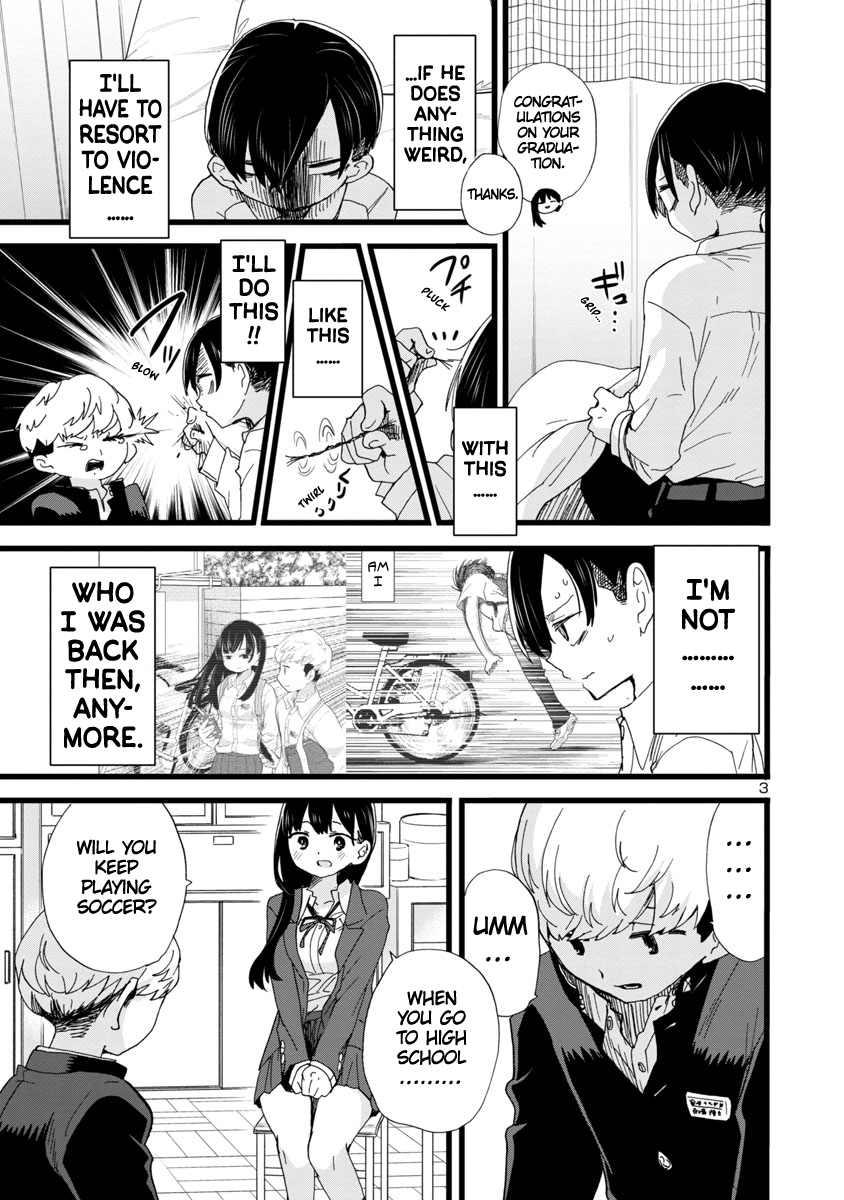 Page 4 of Chapter 85