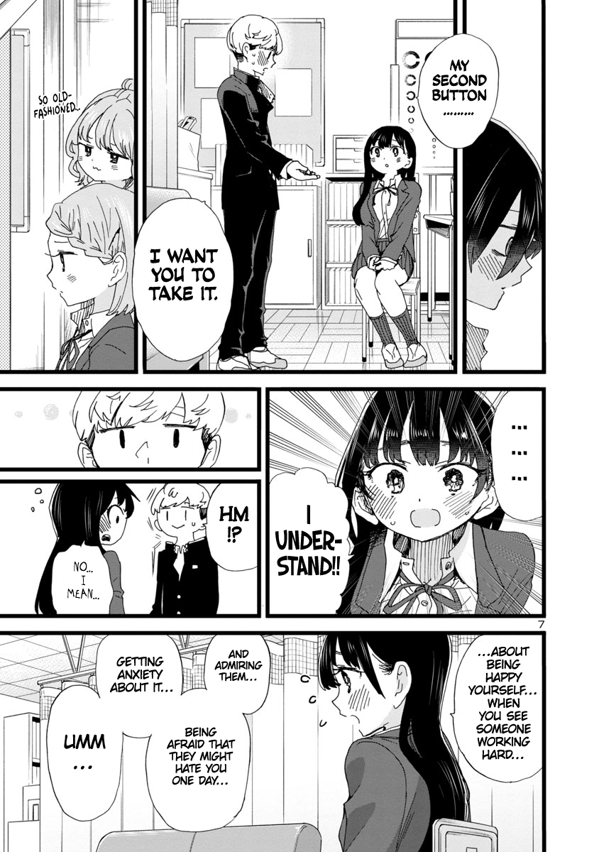 Page 8 of Chapter 85