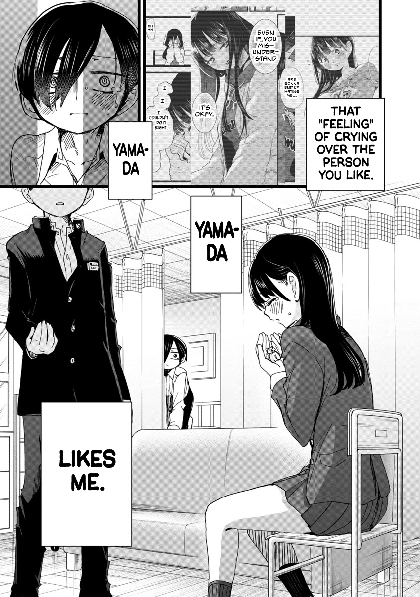 Page 10 of Chapter 85