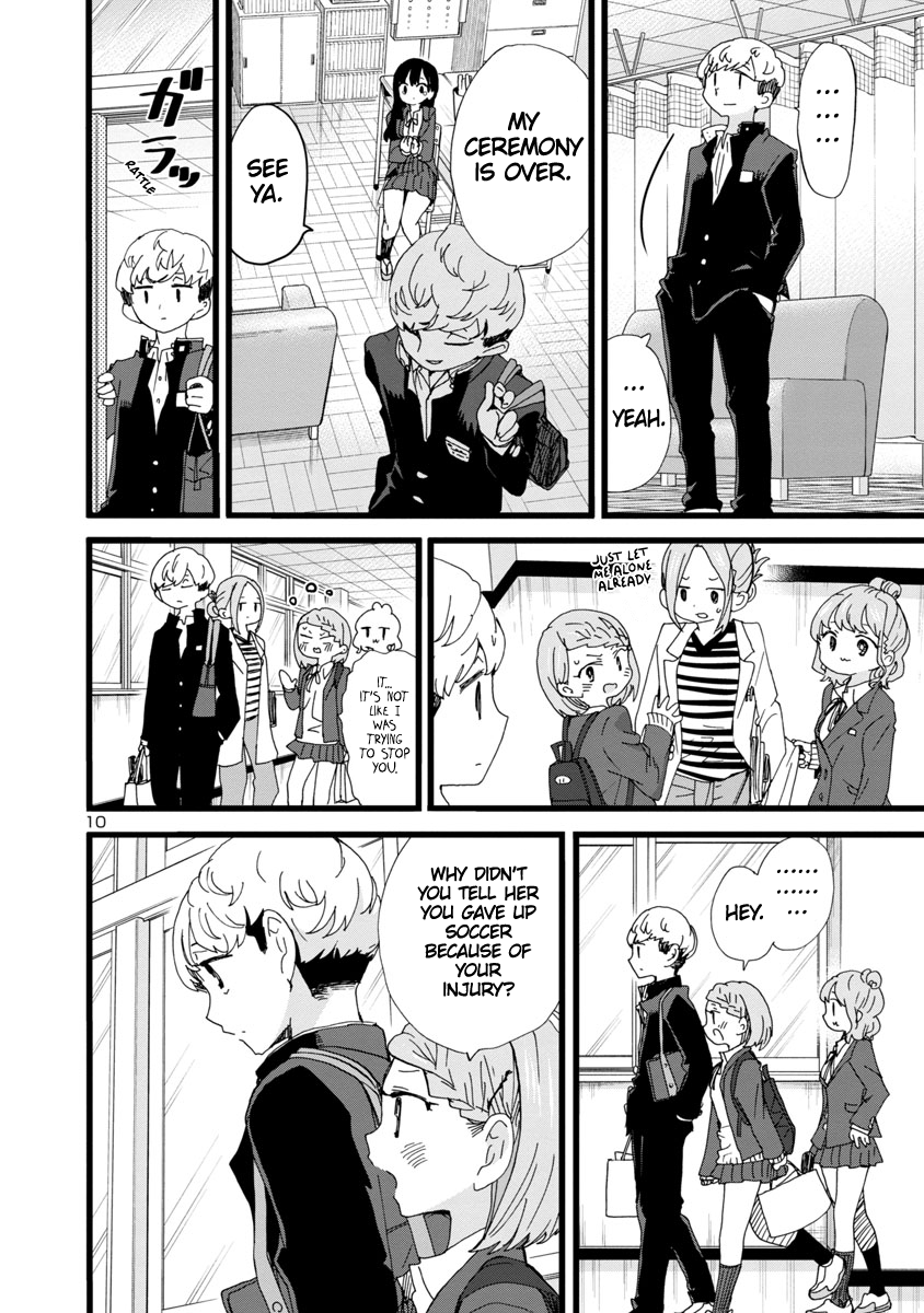 Page 11 of Chapter 85